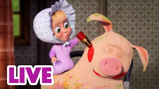 🔴 EN DIRECT 🐻👱🏻‍♀️ Masha et Miсhka ✨ J'ai peint partout ! (Le cauchemar de maman) 👶🎨🏠
