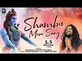 Download Lagu Shambu Mere Sang (Full Song) Hansraj Raghuwanshi | Mista Baaz| Shiv Ji Songs 2023 | Bhole Baba Song