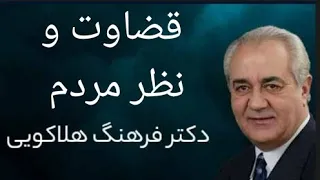 وقتی آدم ها فقط وسیله ای برای رسیدن به خواسته هامون می شن گاهی توی رفتار بعضی ها ادامه کامنت 