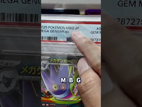 Grading Kartu Pokemon Puluhan Juta Kesayangan Falkro!