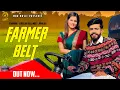 Download Lagu Farmer Belt (Official Video) Pragati, Ludesar Aala Meet, Dj Sky | New Haryanvi Song 2021 | Mor Music