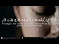 This Dua Will Give you Everything You Want Insha Allah ♥ ᴴᴰ - Listen Daily !