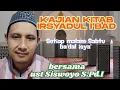 DOA DAN DZIKIR SHOLAT kajian kitab irsyadul 'ibad bersama ust Siswoyo S.Pd.I