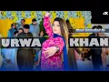 Download Lagu Dhool Islamabad Da, Urwa Khan  Dance Performance , SGStudio 2025