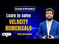 Example 2 2 Assignment 2 2 How To Solve Velocity Numericals class 9 Physics KPK BOARDS
