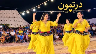 شعبي مغربي في الدوار دورتمون اخوتي   دندنها