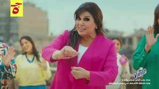                دندنها