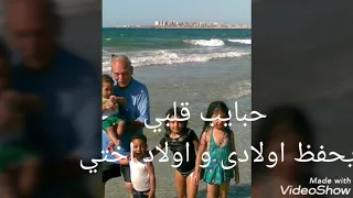    ورده بوسه علي الخد     دندنها