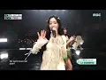 TWICE (트와이스) - I GOT YOU | Show! MusicCore | MBC240302방송