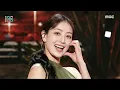 Download Lagu TWICE (트와이스) - I GOT YOU | Show! MusicCore | MBC240302방송