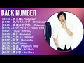 back number メドレー