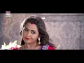 JABLE JAGAL BANI | Khesari Lal Yadav, Kajal Raghwani | HD VIDEO | SANGHARSH |  Video Song 2018