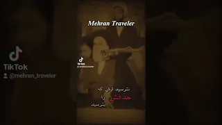 خمینی بیسواد گوشه ای از سخنان نامفهوم و خنده دار این بشر 