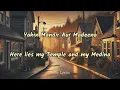 Galliyan (Lyrics with English translation) | Ek Villain | Ankit Tiwari