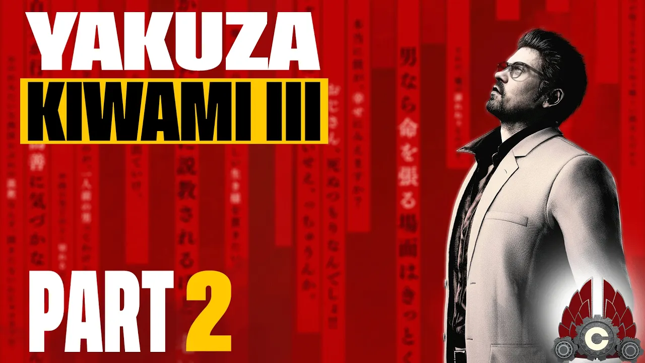 Yakuza Kiwami 3 & Dark Ties | Sponsored By SEGA And RGG Studio | Part 2