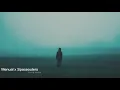 Menual x Spaceouters - Going Home