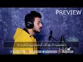 Download Lagu Quran for Stress and Depression - Islam Sobhi❤