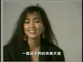 【快樂天堂 Happy Paradise】Official Music Video