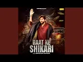 Download Lagu Raat Ke Shikari