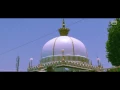 Download Lagu Milad Raza Qadri | Choote Na Kabhi | Official Video