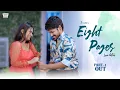 Download Lagu Eight Pages Love letter || Part-1 || Tirumalesh || Joshna Yadav || Roopa || Pawan Sitamaraju