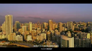 بيروت محمد جعفر غندور 