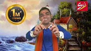 uncho rakh nishan by vivek sharma