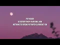 Declan McKenna - My House (Lyrics)
