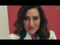 Latifa ... Aatiny Dom - Video Clip | لطيفة ... اعطينى دم - فيديو كليب