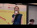 黃妍 Cath Wong 《告白前先看天氣預報》《咖啡 鴛鴦 奶茶》《其實我 不是那麼的純情》《叫吧！大笨蛋》@ QUARRYSIDE 舍區 20251019