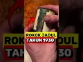 Download Lagu Rokok Jadul Tahun 1930‼️