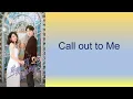 Download Lagu Call Out To Me by Wang Qian 汪茜 My Lethal Man OST 对我而言危险的他 OST