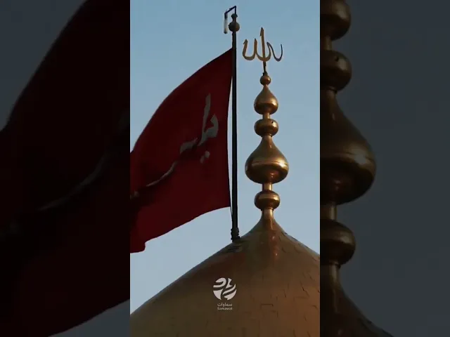 ⁣#حجازي_حجازي #hijazi_hijazi #اقرأ_محرم #العراق #لبنان #لبنان #ايران #ايران #البحرين