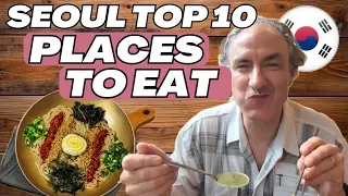 Seoul Food Guide My Top 10 Favorite Restaurants Cafes Where LOCALS Go