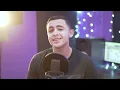 لو جاي في رجوع انساني - بامارة مين - محمد اسامه | Cover