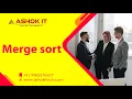 Merge sort Work Shop Ashok IT