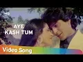Download Lagu Aye Kaash Tum Kehdo | Ghar Ka Chiraag(1989) | Neelam Kothari | Chunky Pandey | Hits Of Bappi Lahiri