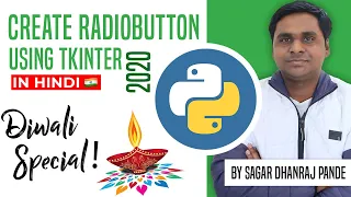 How to Create Radio Button using Tkinter GUI in Python Tkinter Tutorials Widget SDPGuruji