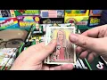 2023 Topps Allen Ginter Blaster Box