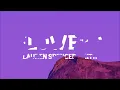 Lauren Spencer Smith - Flowers (Lyrics)