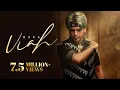 Download Lagu Viah (Official Music Video) - RAKA Ft. Miss pooja