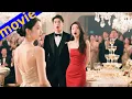 Download Lagu 【full movie】丈夫帶小三參加酒會，怎料妻子一席香檳色露背禮服驚艷出場，出軌丈夫徹底傻眼！