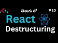 Props Destructuring in React Telugu