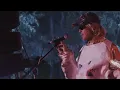 Babe Rainbow - Geoponika Set at Field of Vision, Buena Vista, CO - 08/16/25