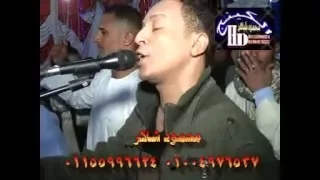 محمد فوزي يا قلبي العطوف حصريات الكينج محمود شاكر    دندنها