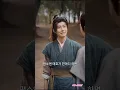 가난한 시간여행 서생은 ‘재앙의 징조’라 불리는 아내와 결혼해 조롱받고, 친척에 착취·동료에 수모당하나, 제당술로 부유해져 백성을 구하고 세상을 흔들며 그녀도 함께한다.