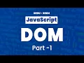 Learn JavaScript DOM Manipulation In Urdu Hindi Part 1