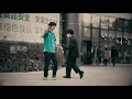 One Second - Stormzy Ft. H.E.R. - Jerry Xu & William Jang Freestyle