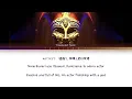 Tomonari Sora (友成空) - ACTOR (アクター) - Lyric Video [KAN/ROM/ENG]