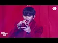 [입덕직캠] 우지 직캠 4K 'Ruby' (WOOZI FanCam) | @MCOUNTDOWN_2022.1.13